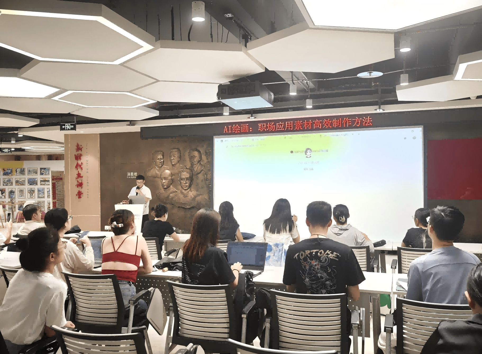都是技能~“青春学堂”再度来袭，这个夜校你get了吗？！新闻配图