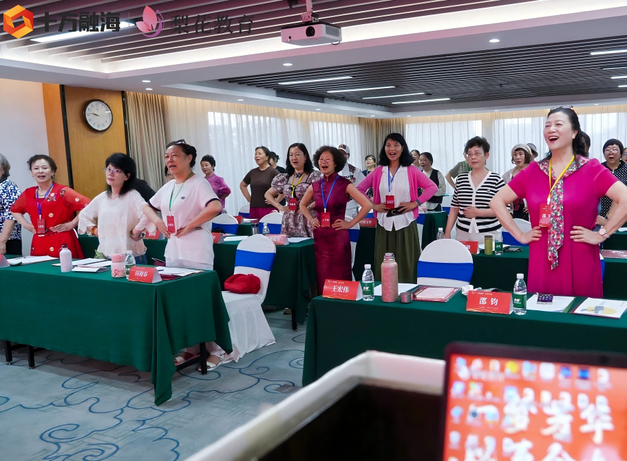第19期梨游学 | 姐姐们的别样人生新闻配图