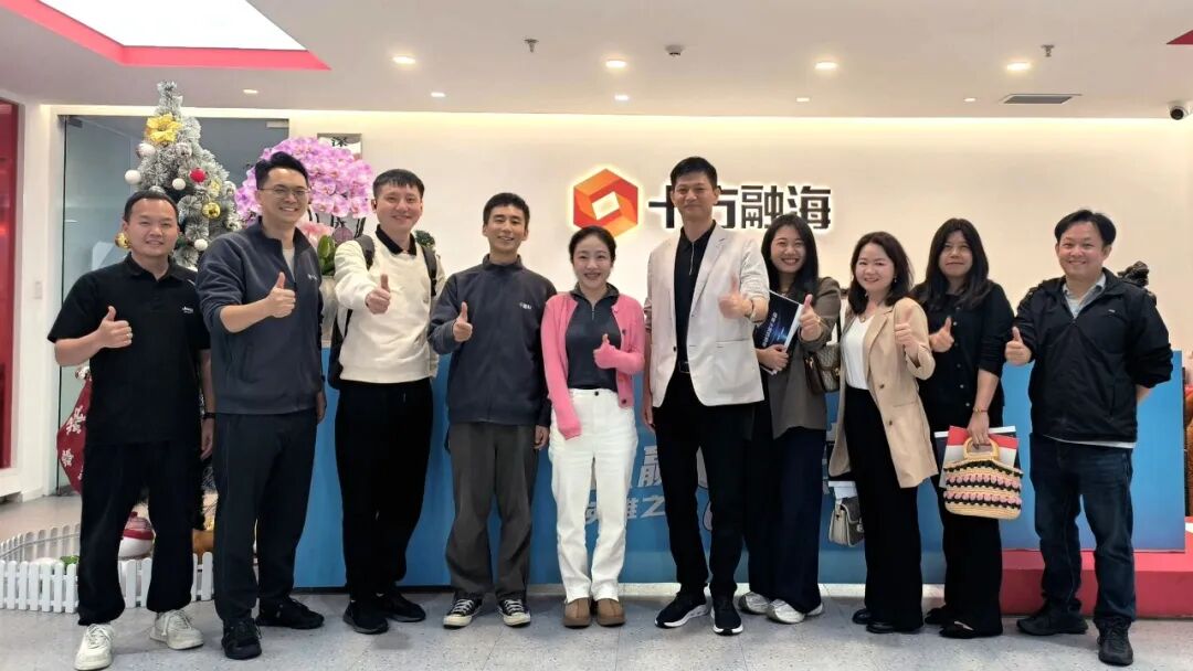 十方融海与南方都市报展开深度对话：跨界携手，共启“AI+创作”新篇章新闻配图