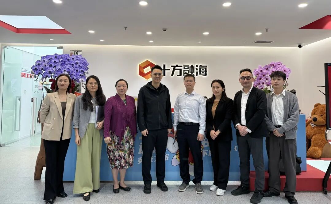 十方融海成功入围2025战新产业领航企业榜单新闻配图