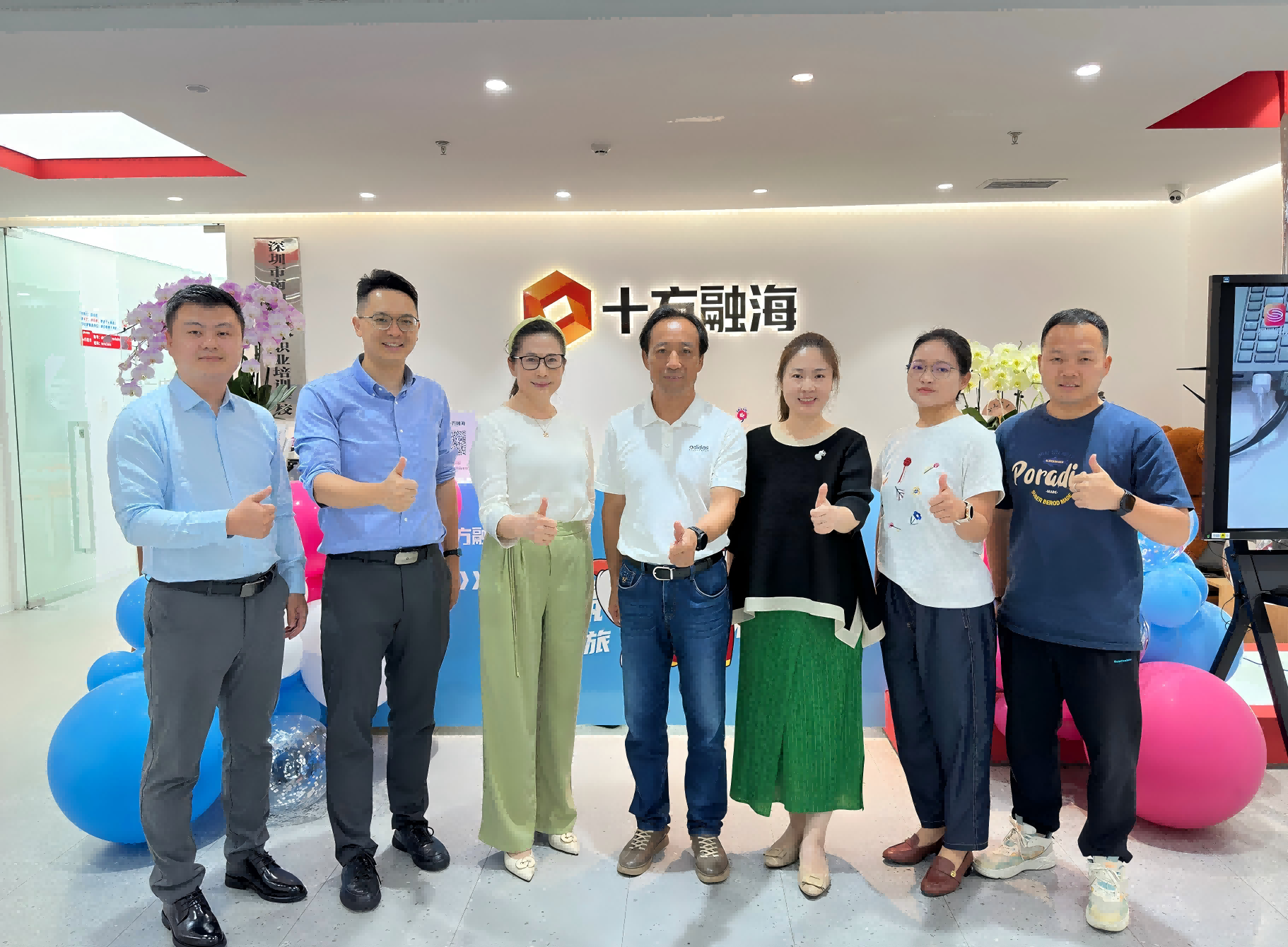 十方融海携手南山区长青老龄大学，共绘中老年教育新蓝图新闻配图