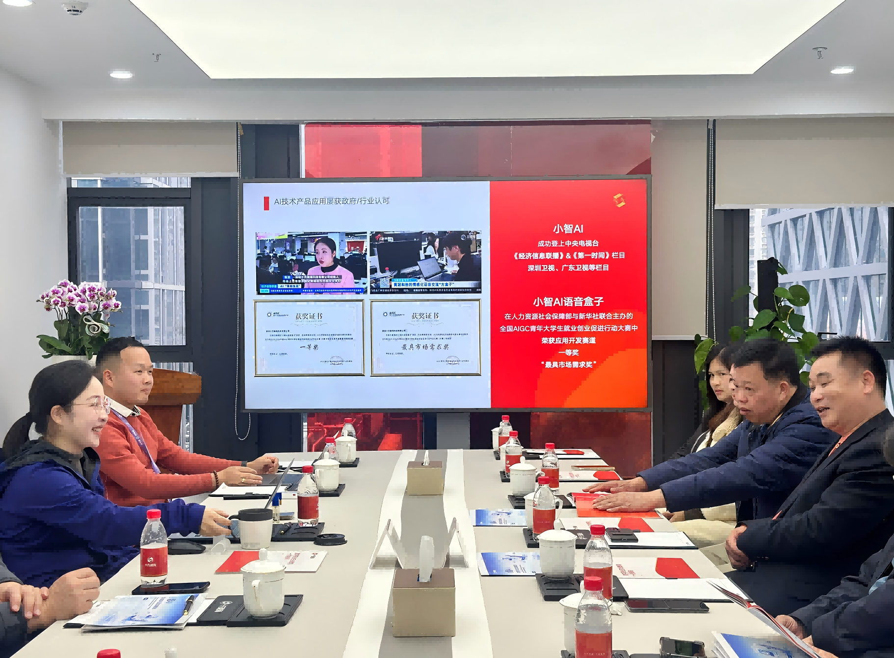 公庄镇领导一行来访十方融海，共探乡村振兴科技赋能路径新闻配图