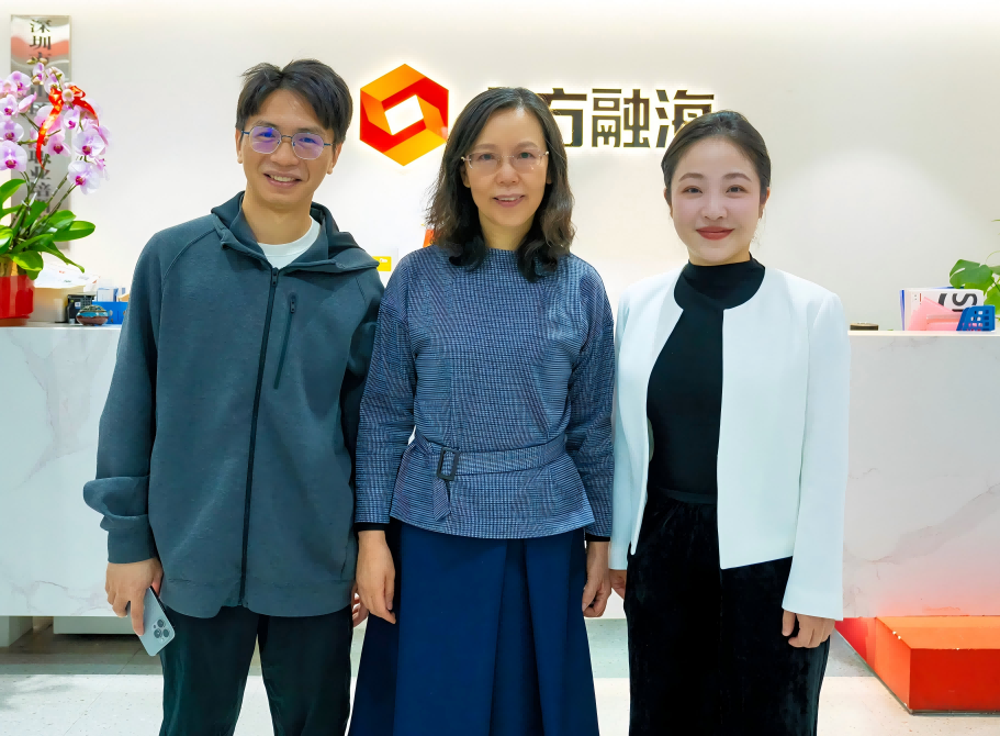 民革中央领导莅临十方融海，共商技能人才培养与数字经济发展新策略新闻配图