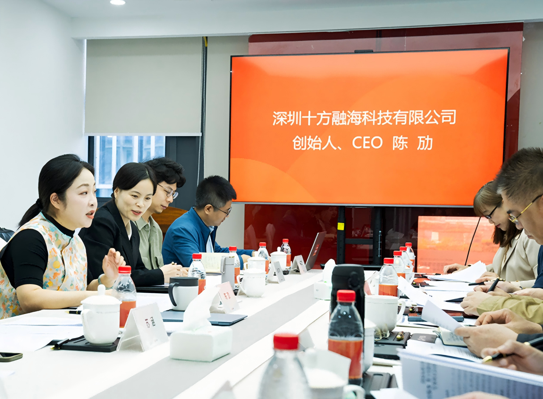 中国标准化研究院和十方融海共同起草的国家标准《教育服务 数字技能培训通用要求》专家研讨会顺利举办新闻配图