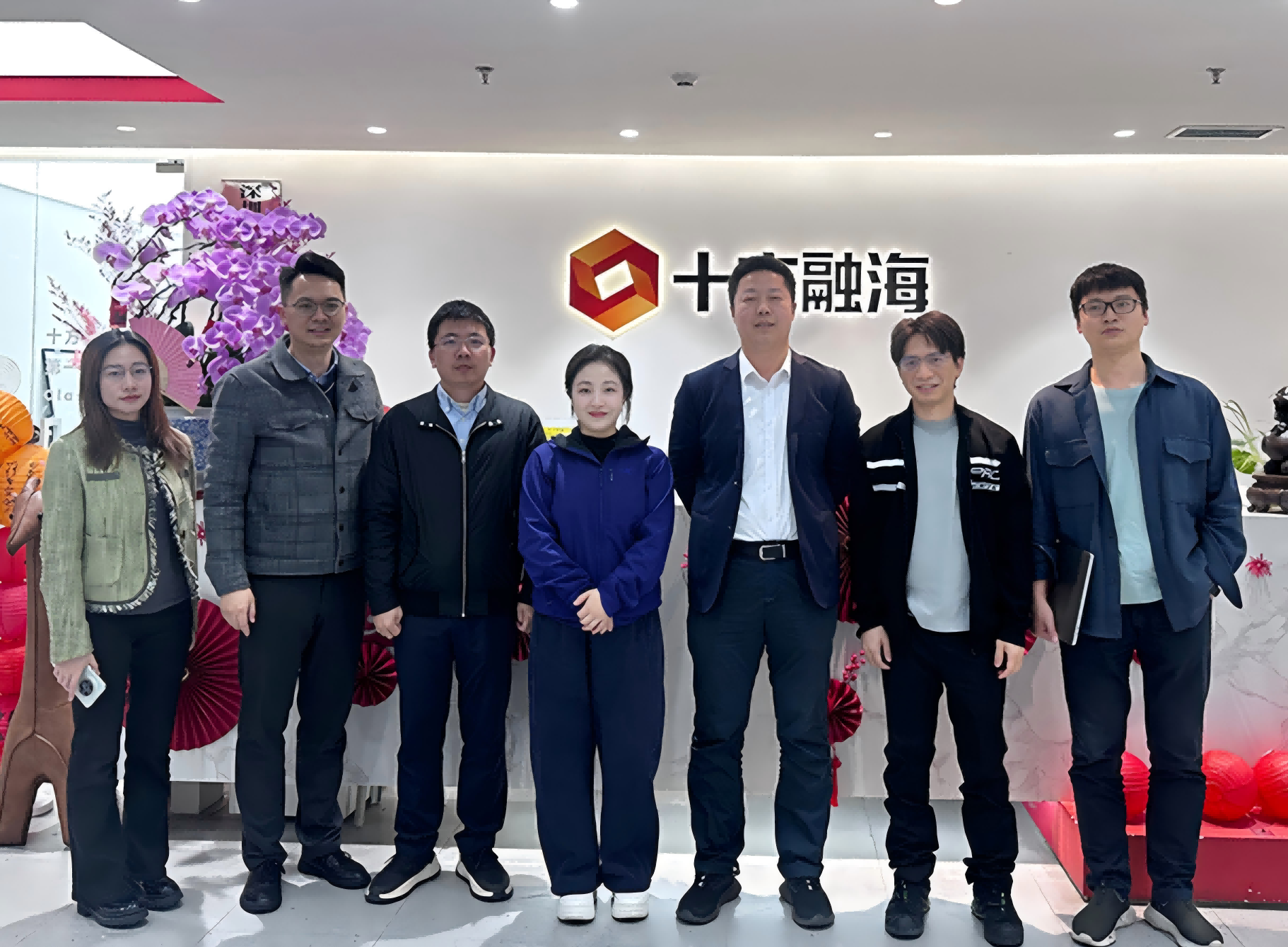 深圳市工信局人工智能处领导赴十方融海调研，助力AI创新发展新路径新闻配图