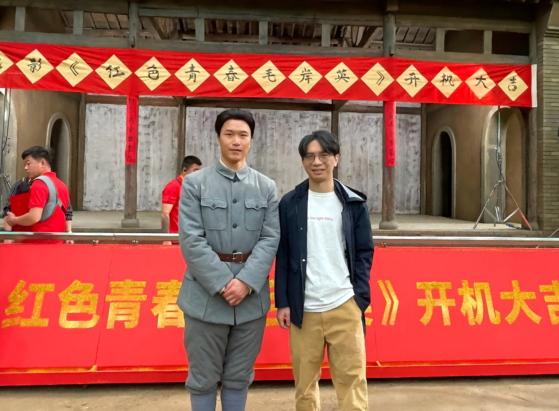 中宣部国家电影局领航，十方融海联合多方出品《红色青春—毛岸英》，致敬革命英雄，弘扬红色文化新闻配图