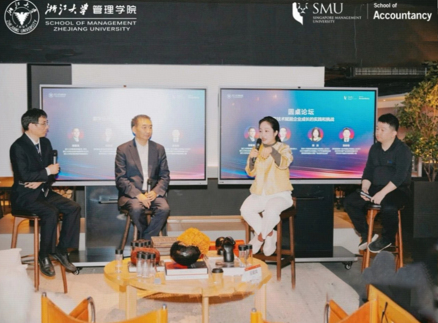 博士Talk现场｜CEO陈劢分享十方融海数字化到AI化的转型新闻配图