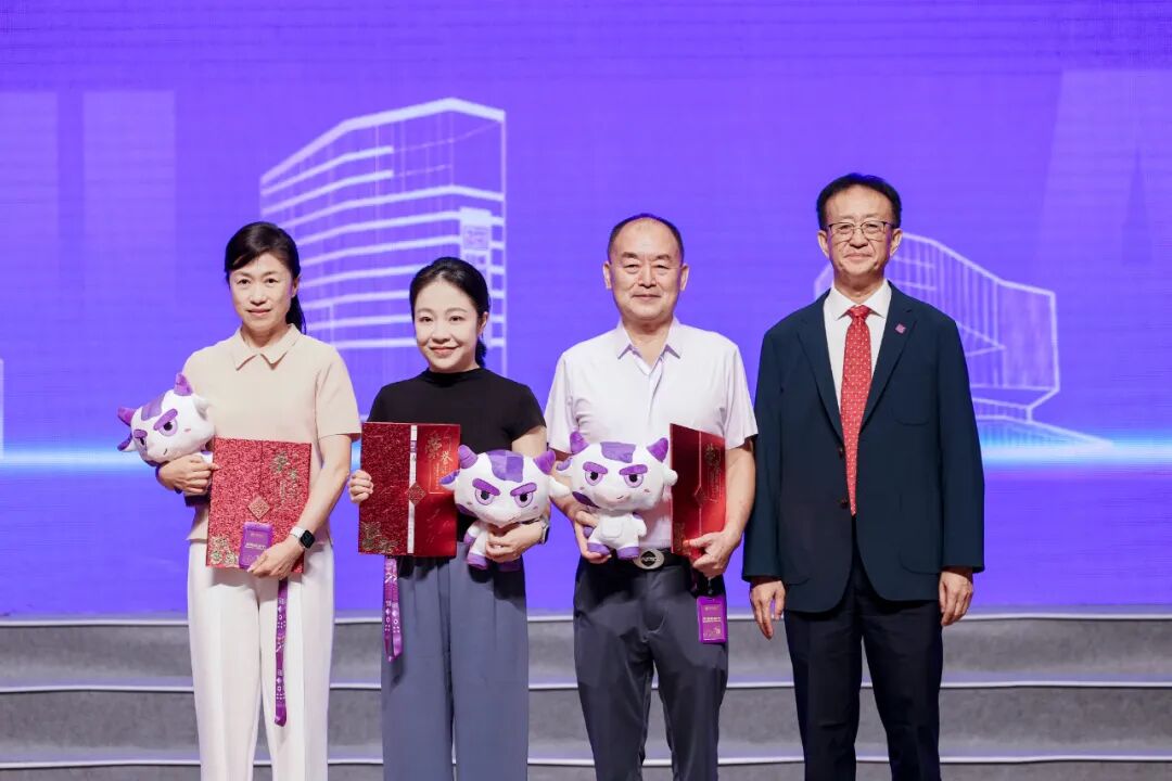 十方融海CEO陈劢获授深圳理工大学荣誉校友，创新践行企业家时代担当新闻配图