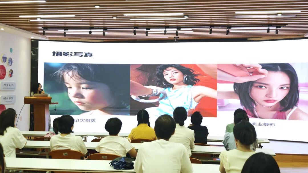 AI成为青年“夜生活”新选择！十方融海+南山共青团南山夜校爆火实录～新闻配图