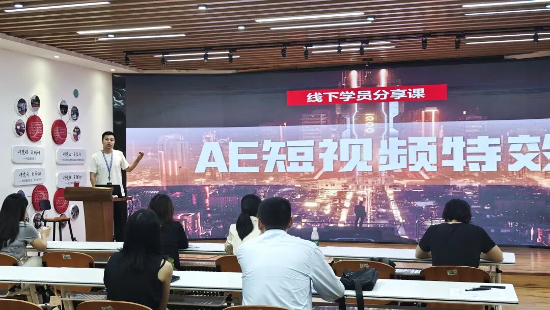 上班基础，下班就不基础！南山共青团×十方融海联合举办青年夜校，揭秘深圳青年下班后的生活！新闻配图