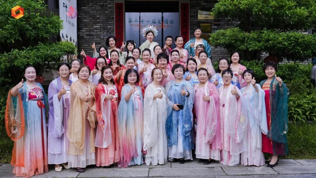 十方融海第25期梨花游学：以声为桥，让热爱在秋日里生根发芽新闻配图