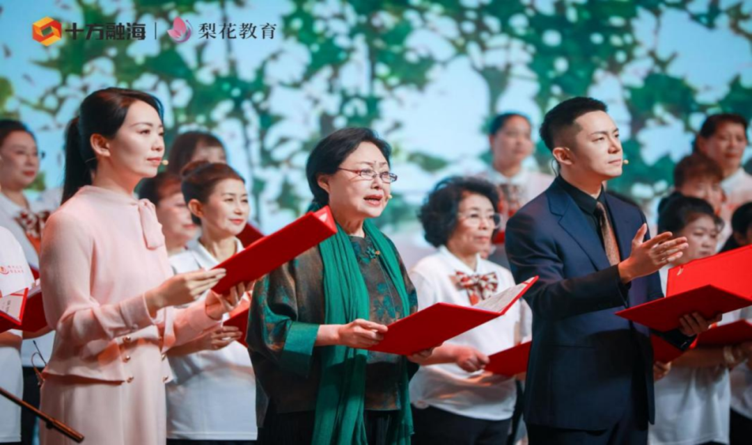 《烽火记忆·梨花礼赞》：传承红色基因，东北阿姨在文化舞台展现自我新闻配图