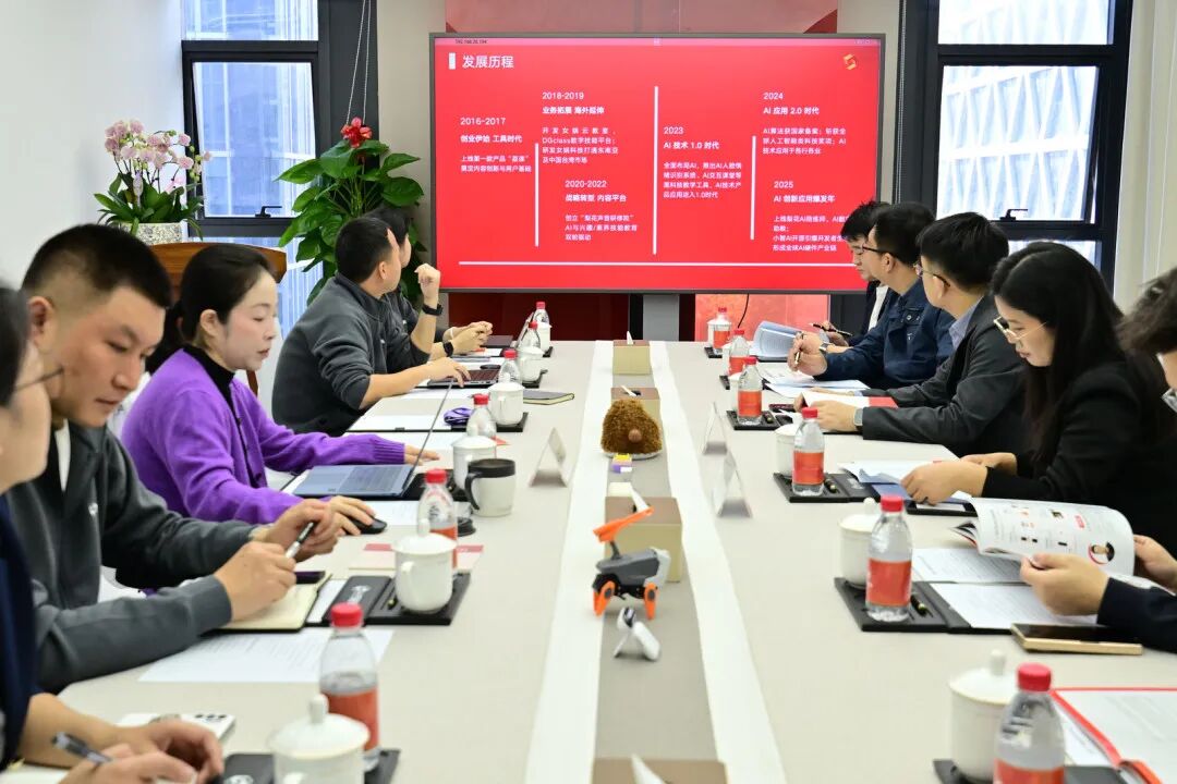 十方融海践行社会责任，联动80余所高校培育5万+数字人才，响应政策导向新闻配图