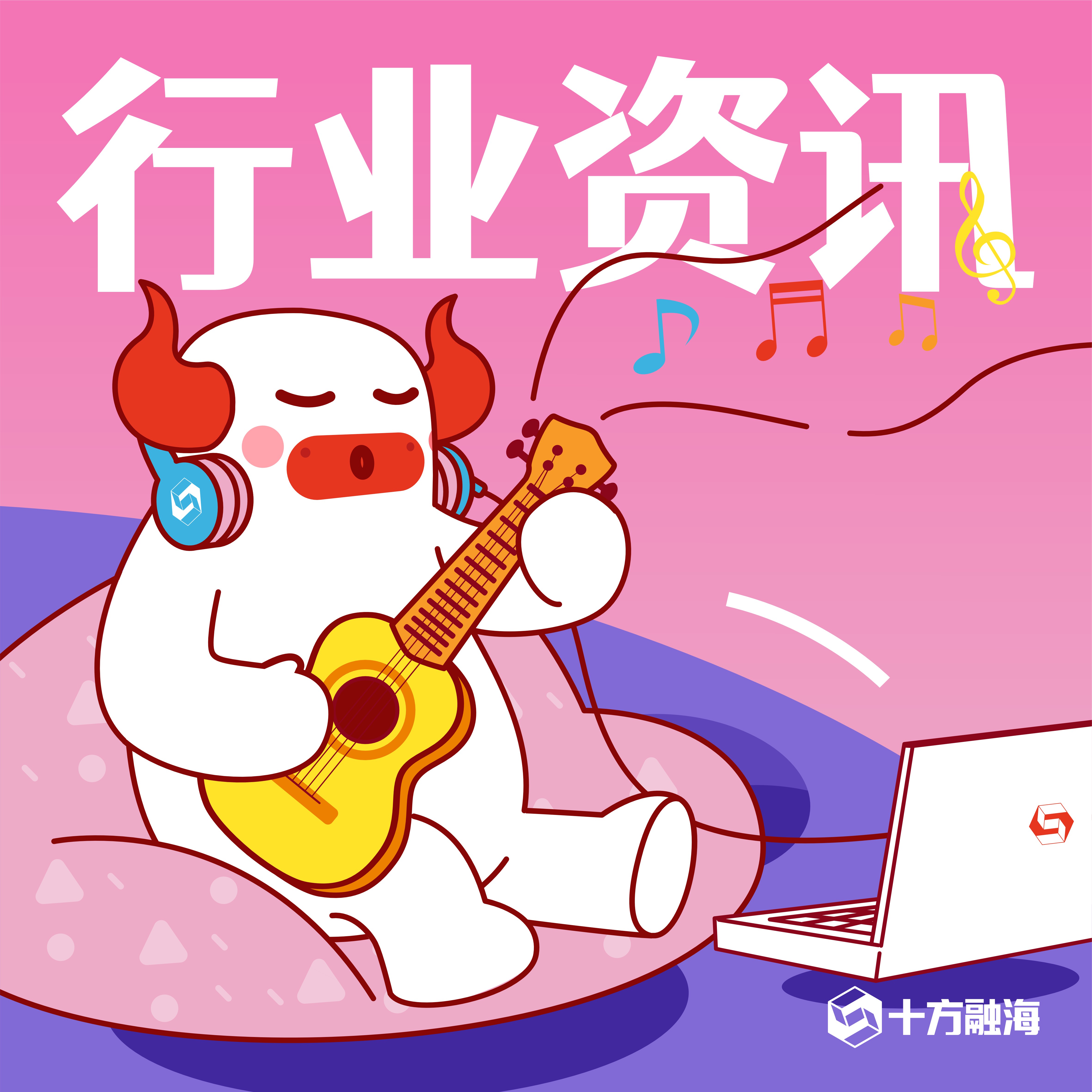 全链条孵化护航成果落地！港中大（深圳）第三届国际双创大赛落幕新闻配图