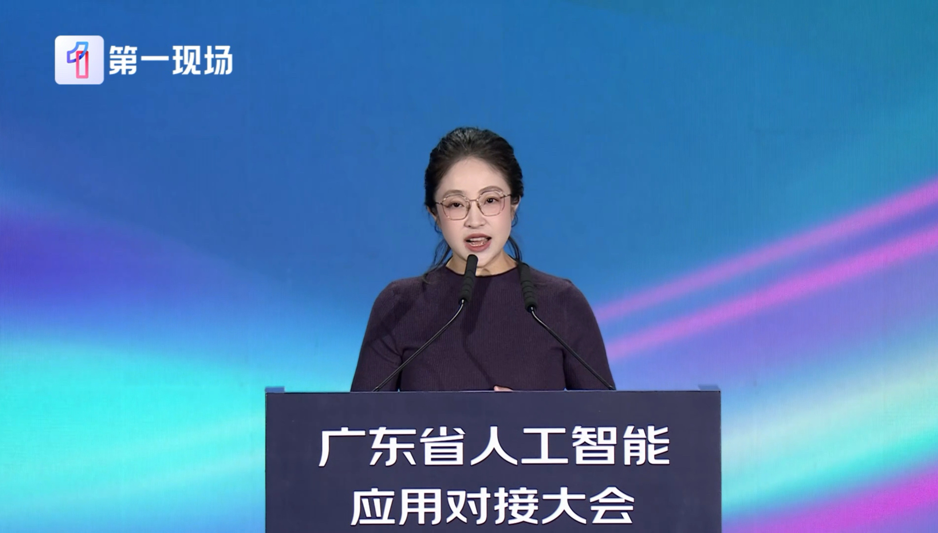 赋能终身学习，十方融海梨花AI声学学习机亮相广东省人工智能应用对接大会新闻配图