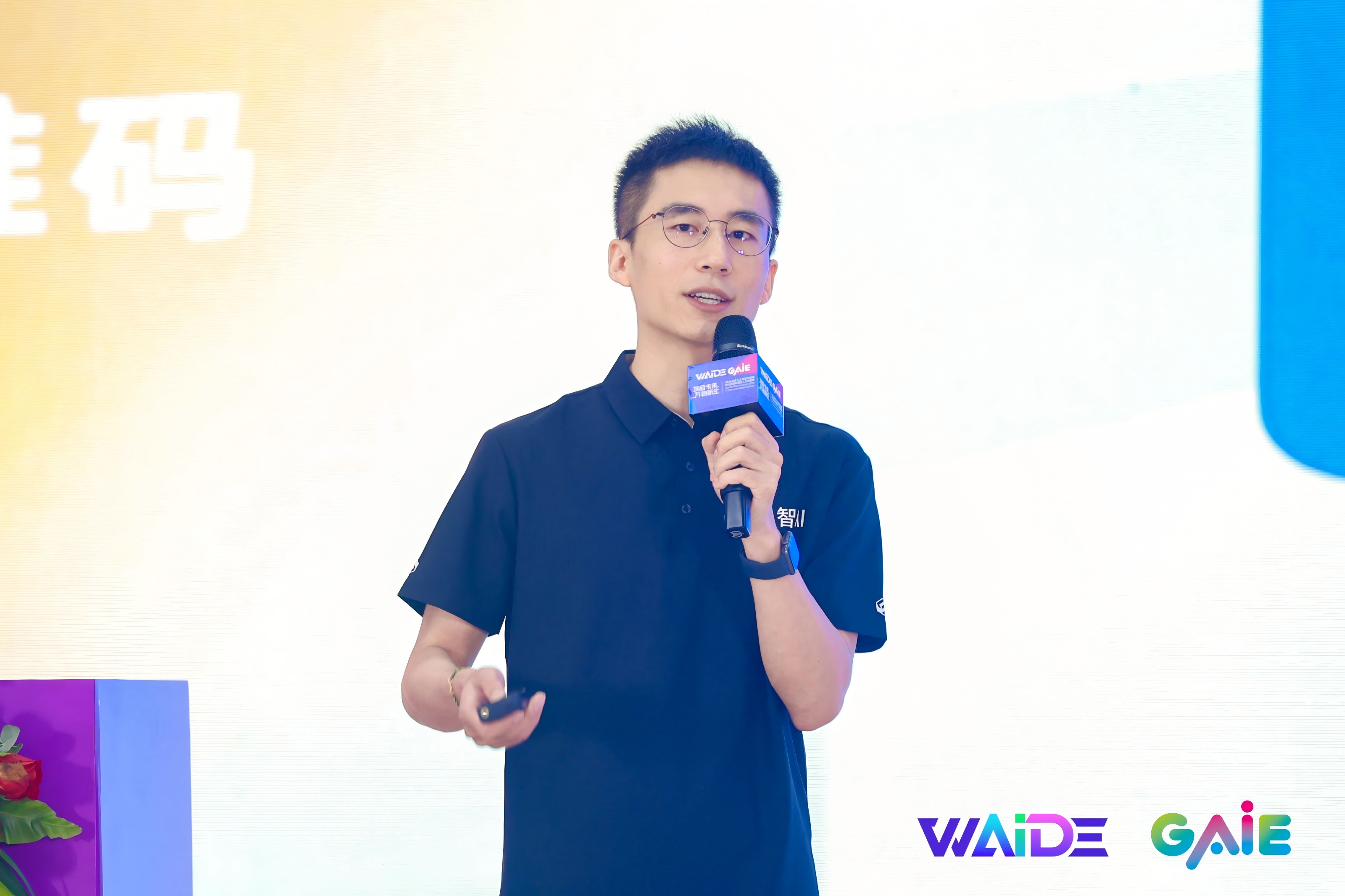 聚焦数智未来，十方融海携AI开源硬件亮相2026全球人工智能终端展暨第七届深圳国际人工智能展新闻配图