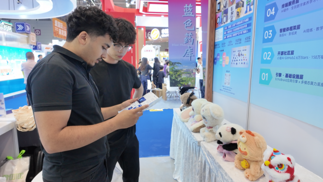 文博会现场看AI新场景，十方融海展示内容生产与出海适配新路径新闻配图