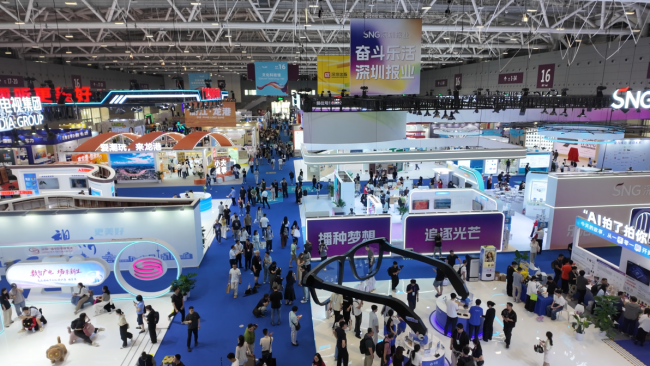 十方融海参展文博会，展示AI原生生态与内容场景应用实践
