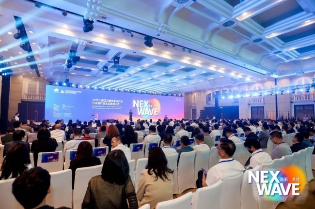从“双双入选”看深圳人工智能企业价值跃升：十方融海折射战略性新兴产业新力量新闻配图