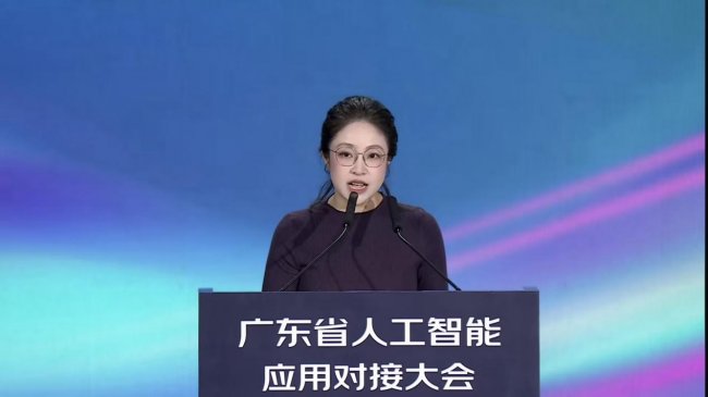 从案例展示到场景对接，十方融海亮相广东AI应用对接大会