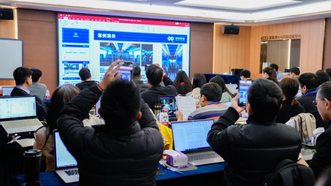 聚焦AIGC人才缺口 变好科技第六期AI漫剧线下实训班正式开营新闻配图