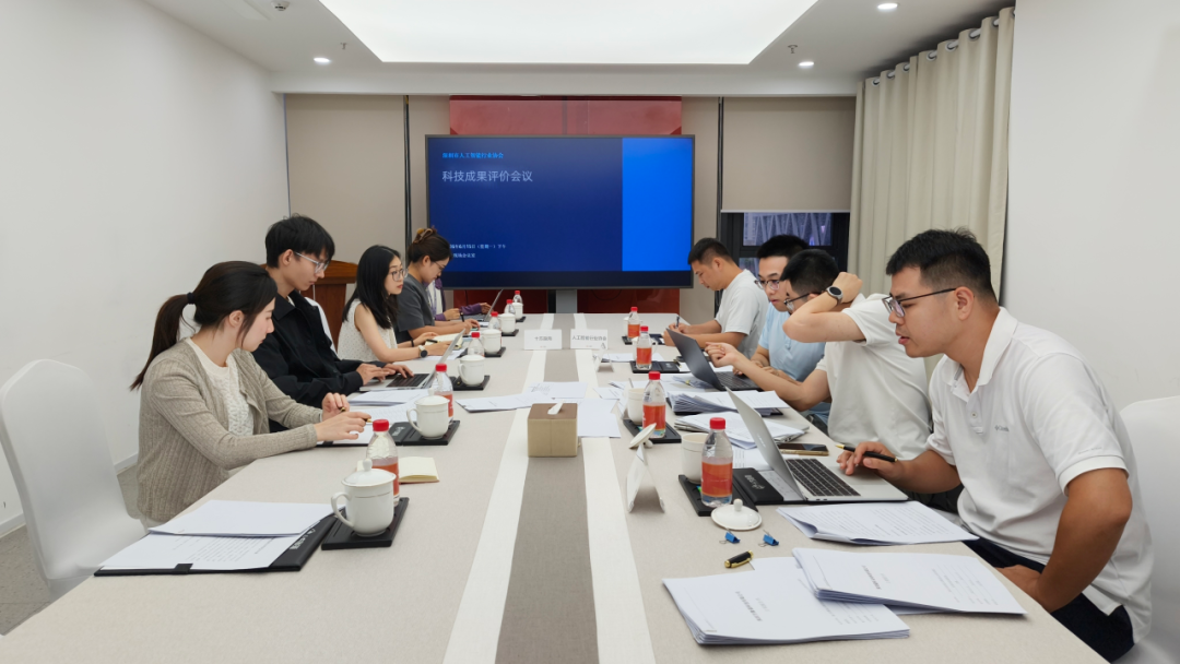 十方融海相关AI研发项目通过行业专家评审，持续夯实AI原生生态建设底座新闻配图