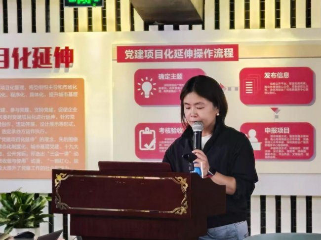 当AI开始“动手干活”——十方融海变好科技助力企业跨越智能体应用第一关新闻配图